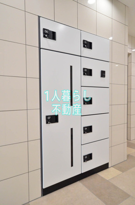 【設備】 | アイディ品川25