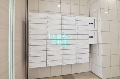 【その他共用部分】 | アイディ品川25