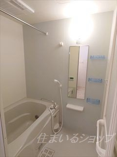 広島市安佐北区亀山７丁目のアパートの浴室|追い焚き・浴室暖房乾燥機あり