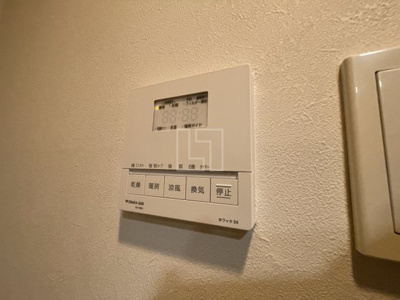 【設備】 | リーガル南船場 | リーガル南船場　浴室換気乾燥暖房機