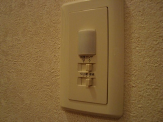 【その他】 | サンチェリーフィールド | 照明人感センサー