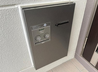 【設備】 | ＦＫ５ | 宅配ボックス