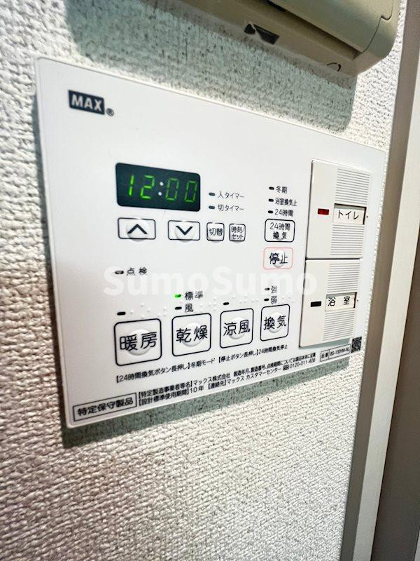 プレサンス三宮東アルバーナのその他