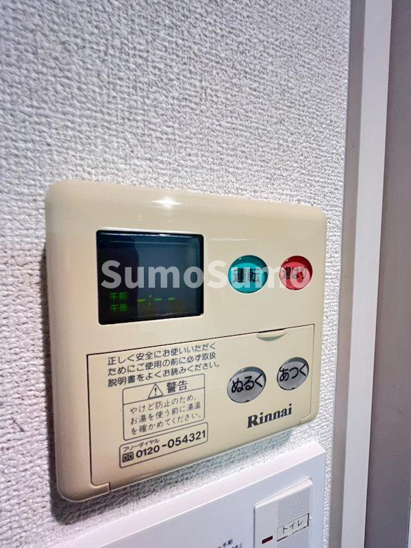 プレサンス三宮東アルバーナのその他