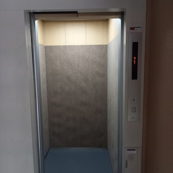 ヴァンテアン西山のその他