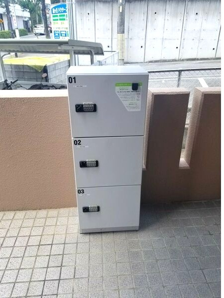 ヴァンテアン西山の設備