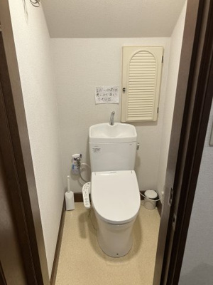 【トイレ】 | 恵比寿南2丁目ビル