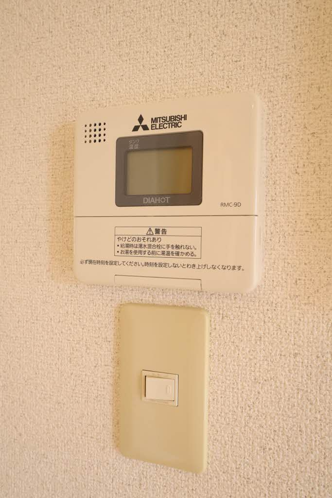 サンハイツS U棟のセキュリティ