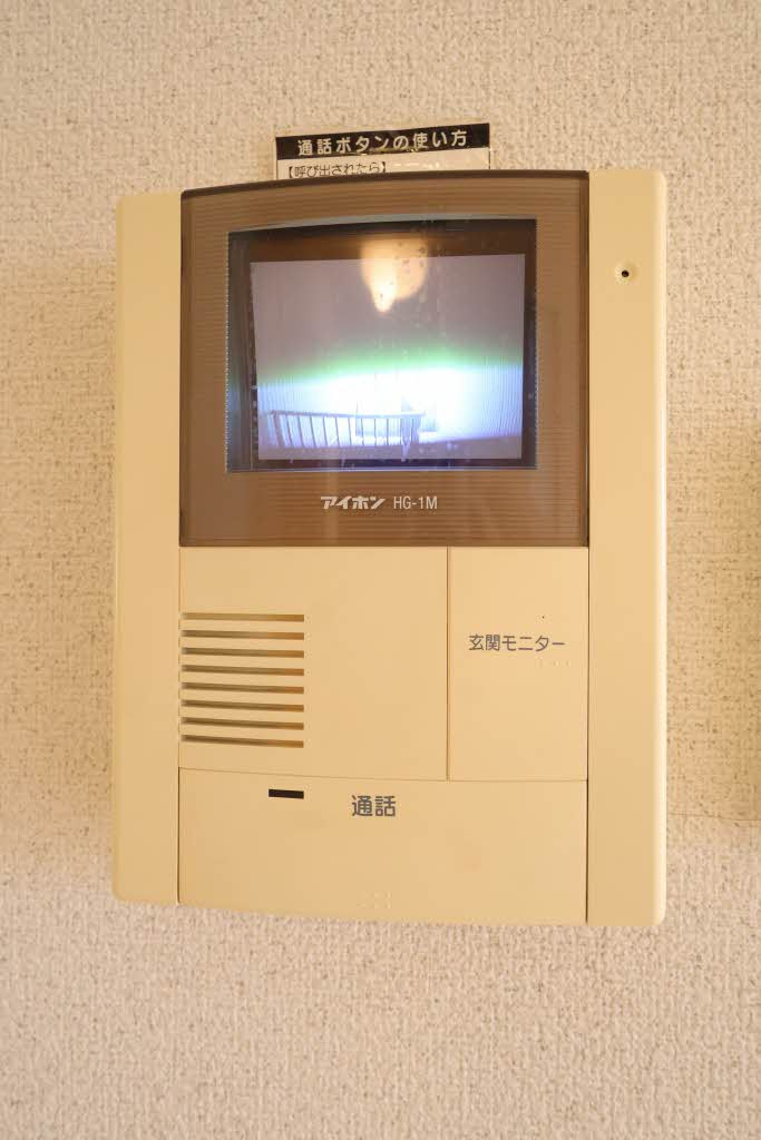 サンハイツS U棟のセキュリティ