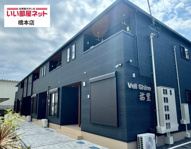 Ｖｅｌｌ　Ｓｈｉｎｅ　祐里の画像