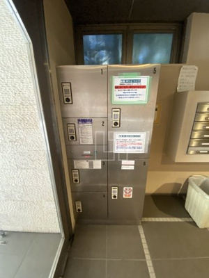 【その他共用部分】 | レジュールアッシュ西天満 | レジュールアッシュ西天満　宅配ボックス