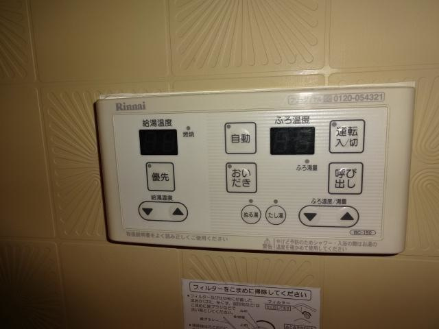 フィールド裕B棟のセキュリティ|参考写真です。現況優先。