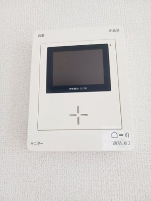 【セキュリティ】 | グリーンヒル朝霧