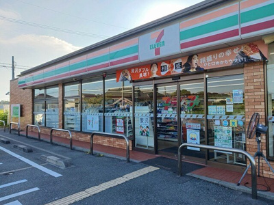 【周辺】 | アンソレイエ加古川山手 | セブンイレブン　加古川神野町店まで1466m
