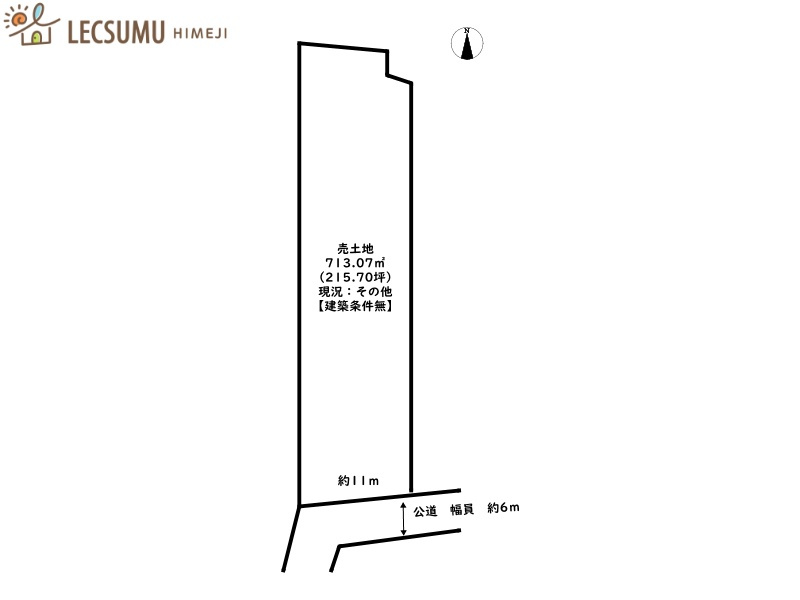 姫路市的形町的形／売土地の土地図
