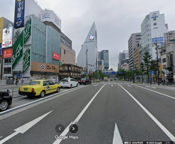 WEED21ビルのその他