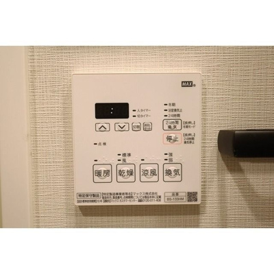 【設備】 | ベラスウィータ戸越