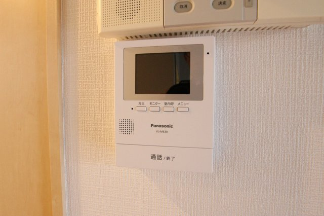 カトルセゾンのセキュリティ