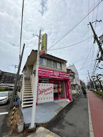 ハイツ東町の外観