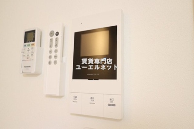 【セキュリティ】 | フジパレス庄内西町 | セキュリティ重視の方に嬉しいTVモニターホン