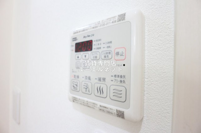 【設備】 | フジパレス庄内西町 | 浴室乾燥機付きで、雨の日や花粉の季節の洗濯も安心◎