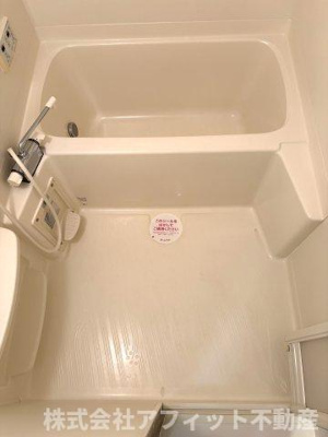 【浴室】 | レジデンスＭＮ | 浴室換気乾燥機付き