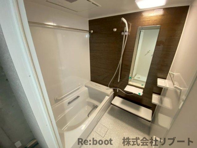 【浴室】 | 市川グリーンハイツB棟