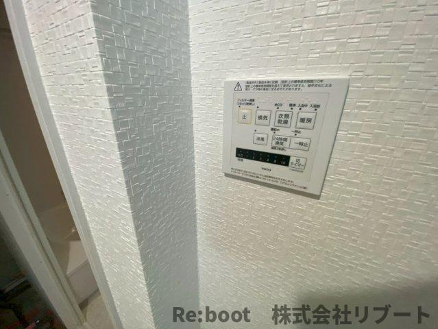 市川グリーンハイツB棟の設備