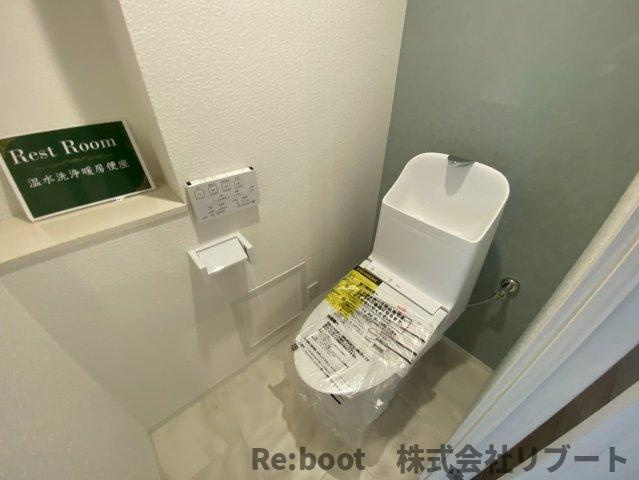 市川グリーンハイツB棟のトイレ