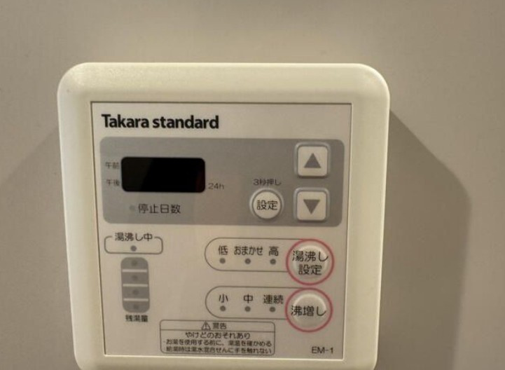 フュージョン板橋本町の設備