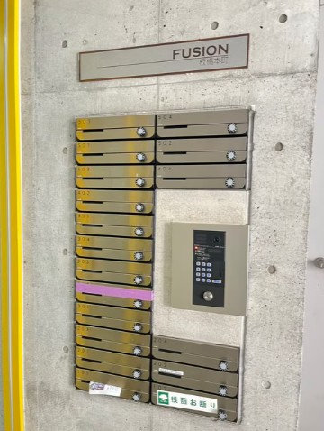 フュージョン板橋本町のその他共用部分