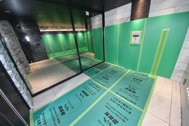 エスレジデンス西長堀