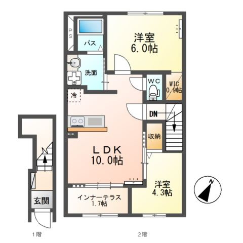 グラン　エクシードⅡ