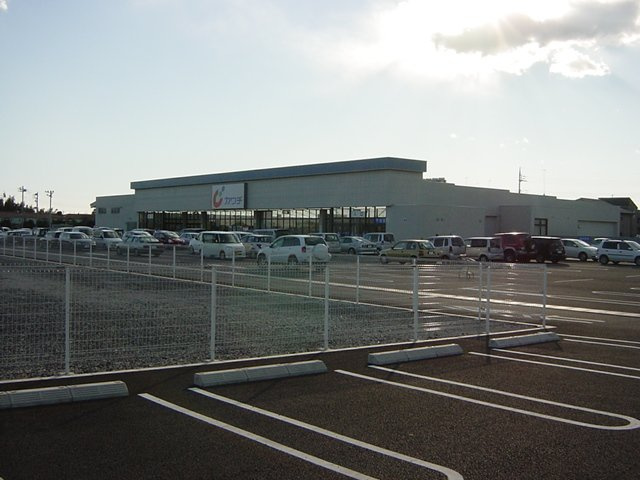 リッチ・モンド（Richmond）の周辺|カワチ薬品千渡店まで4,975ｍ