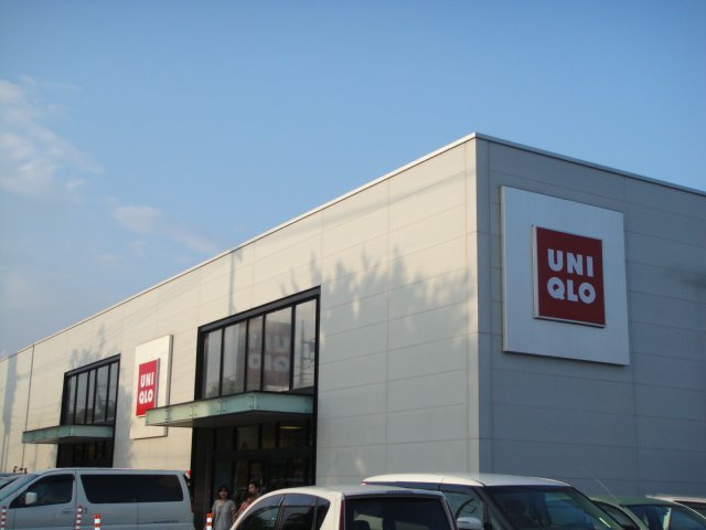 ダイアモンド　ムーンの周辺|ユニクロ宇都宮戸祭店まで953ｍ