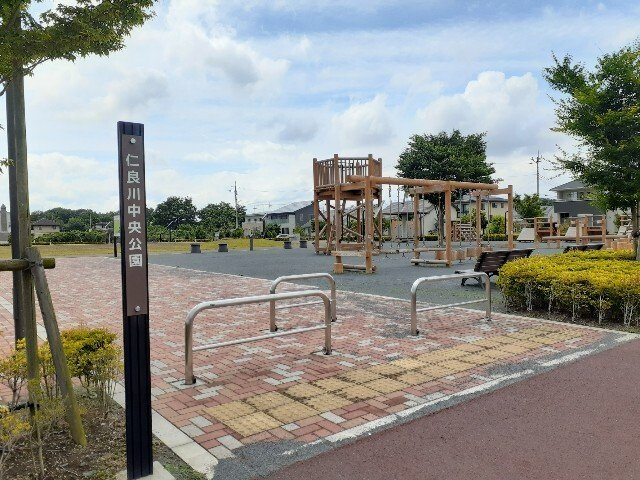 ニラ・エミネンス　Ｂの周辺|仁良川中央公園まで400m
