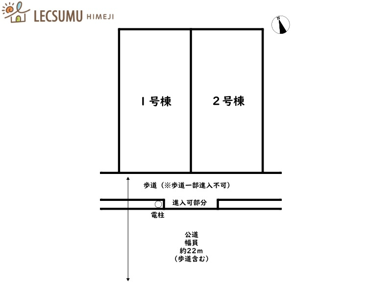赤穂市さつき町第2／全2棟の区画図