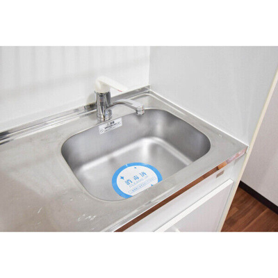 【その他】 | アーデン新大阪