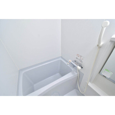 【浴室】 | アーデン新大阪