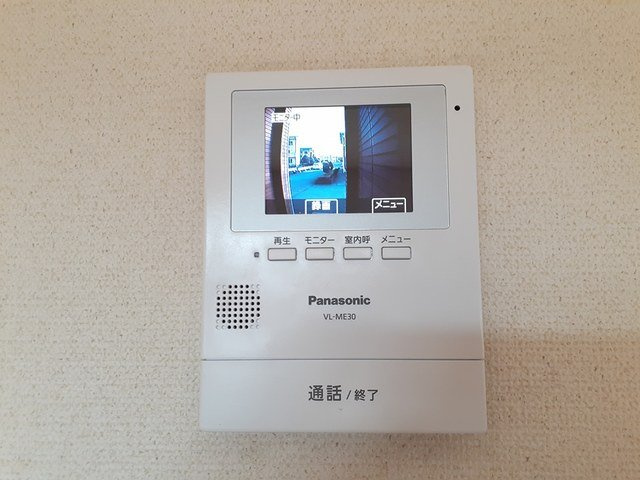 ポニーヒルズ　Ｂのセキュリティ