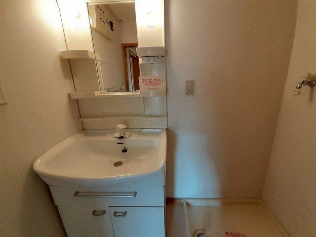 ポニーヒルズ　Ｂの洗面所