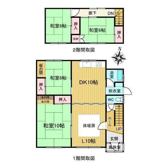 【間取り】 | 北見市清見町７４番地２４　中古売家
