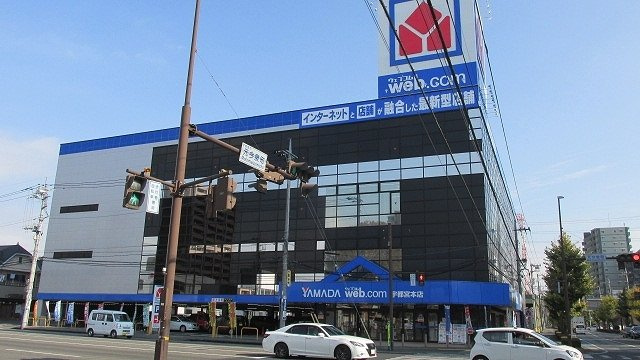 東ハイツ３の周辺|ヤマダ電機まで1300m