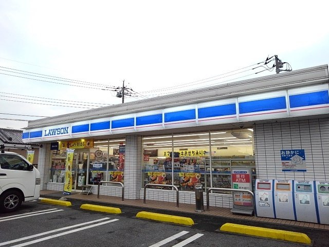 エトワール城東の周辺|ローソン小山城東六丁目店まで450m
