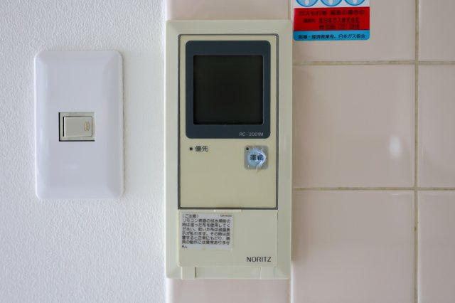 トーヨーハイツの設備|給湯パネル