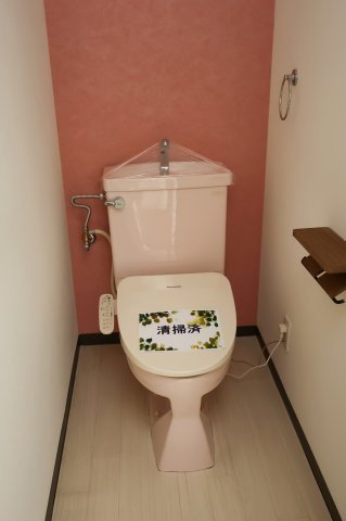 トーヨーハイツのトイレ