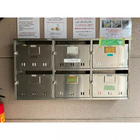 ガーデンムツミAのその他