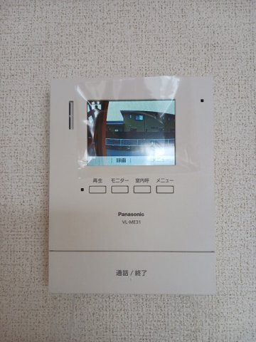 サニーフォレストのセキュリティ