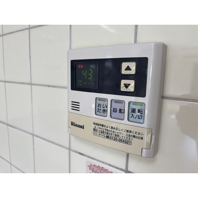 ヴァンデュール上大曽　旧前橋マンションのその他