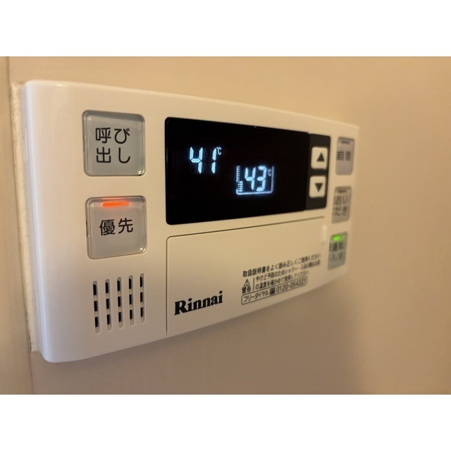 ヴァンデュール上大曽　旧前橋マンションの内装